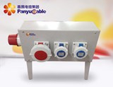 配電箱，番禺集團(tuán)配電箱