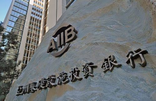 亞投行為柬埔寨光纖網絡項目批貸7500萬美元